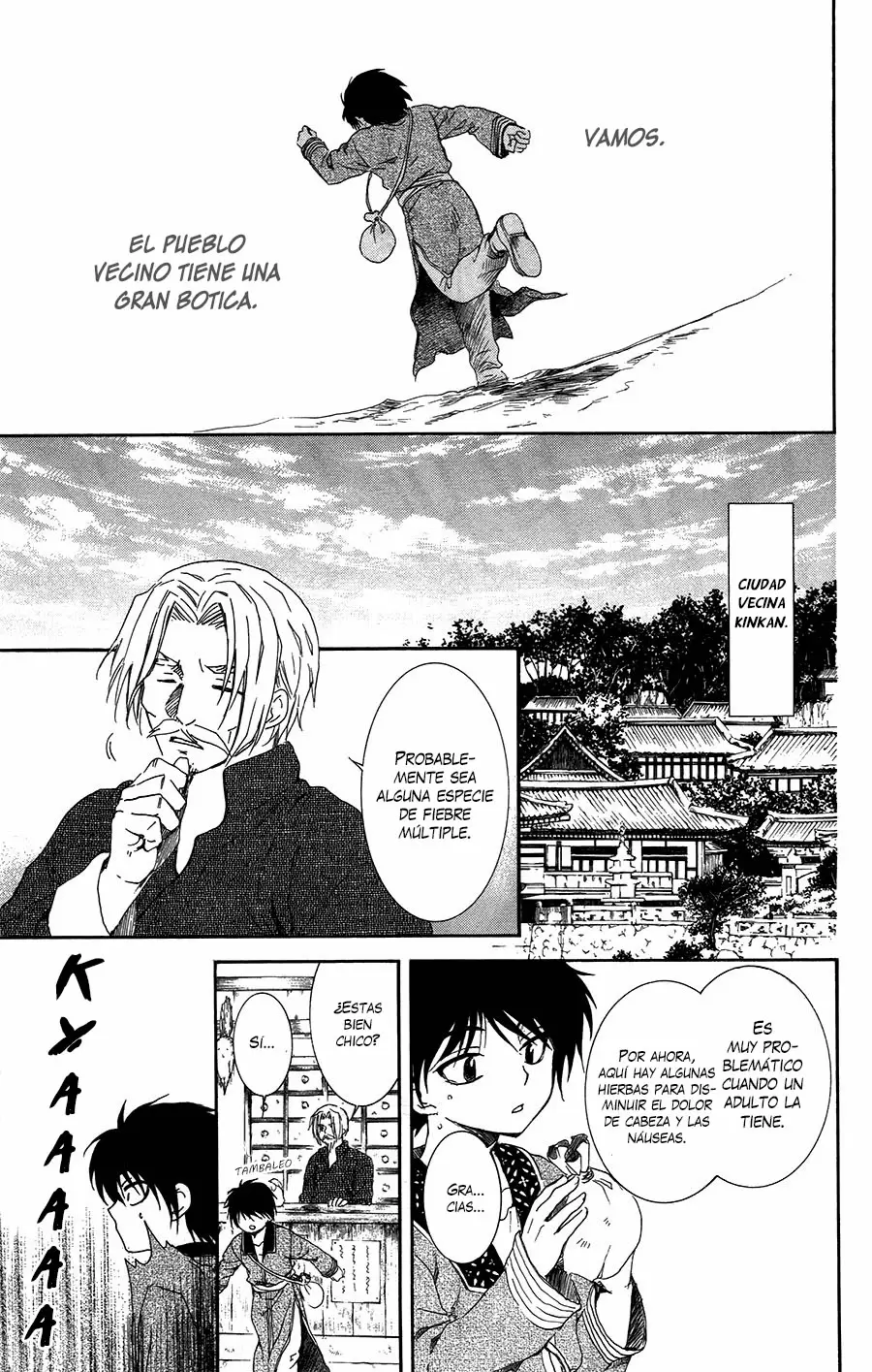 Akatsuki No Yona - Capítulo 98 - Página 6 - LectorTMOo