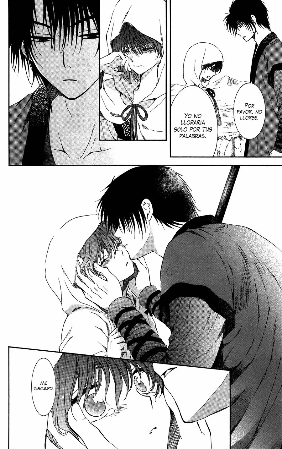 Akatsuki No Yona - Capítulo 98 - Página 21 - LectorTMOo