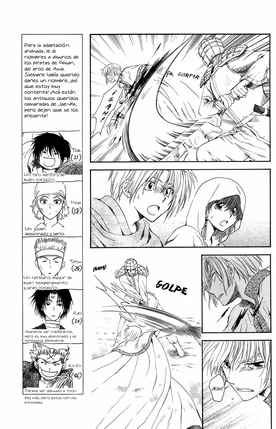 Akatsuki No Yona - Capítulo 99 - Página 13 - LectorTMOo