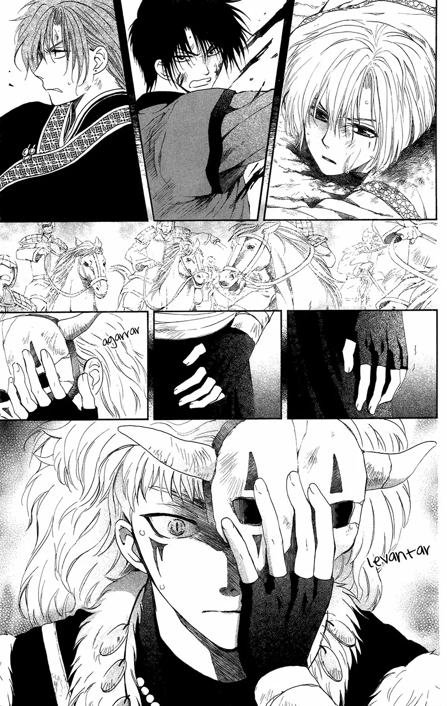 Akatsuki No Yona - Capítulo 99 - Página 17 - LectorTMOo