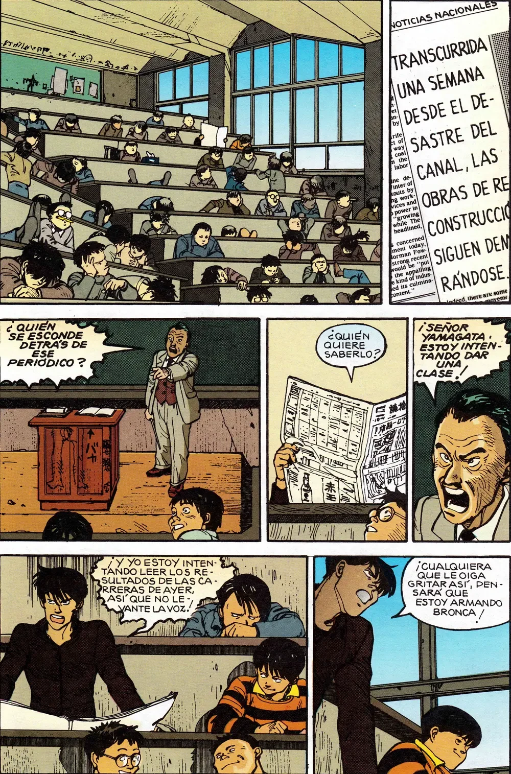 AKIRA - TOMO 1 - Capítulo 6 - Página 3 - LectorTMOo