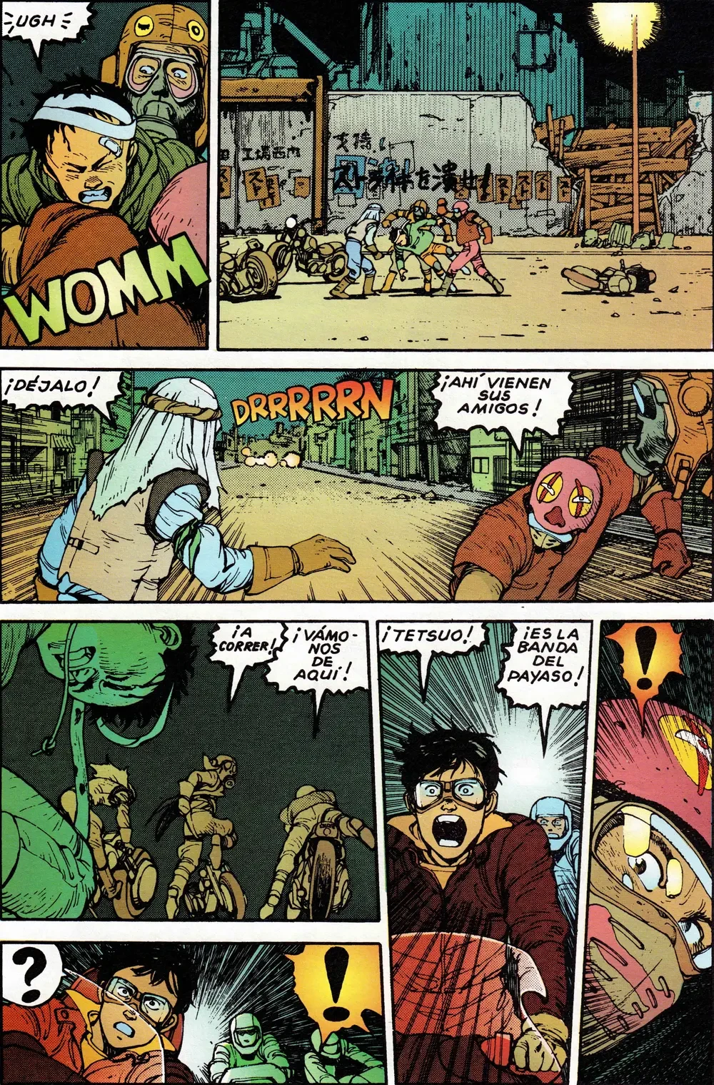 AKIRA - TOMO 1 - Capítulo 7 - Página 13 - LectorTMOo