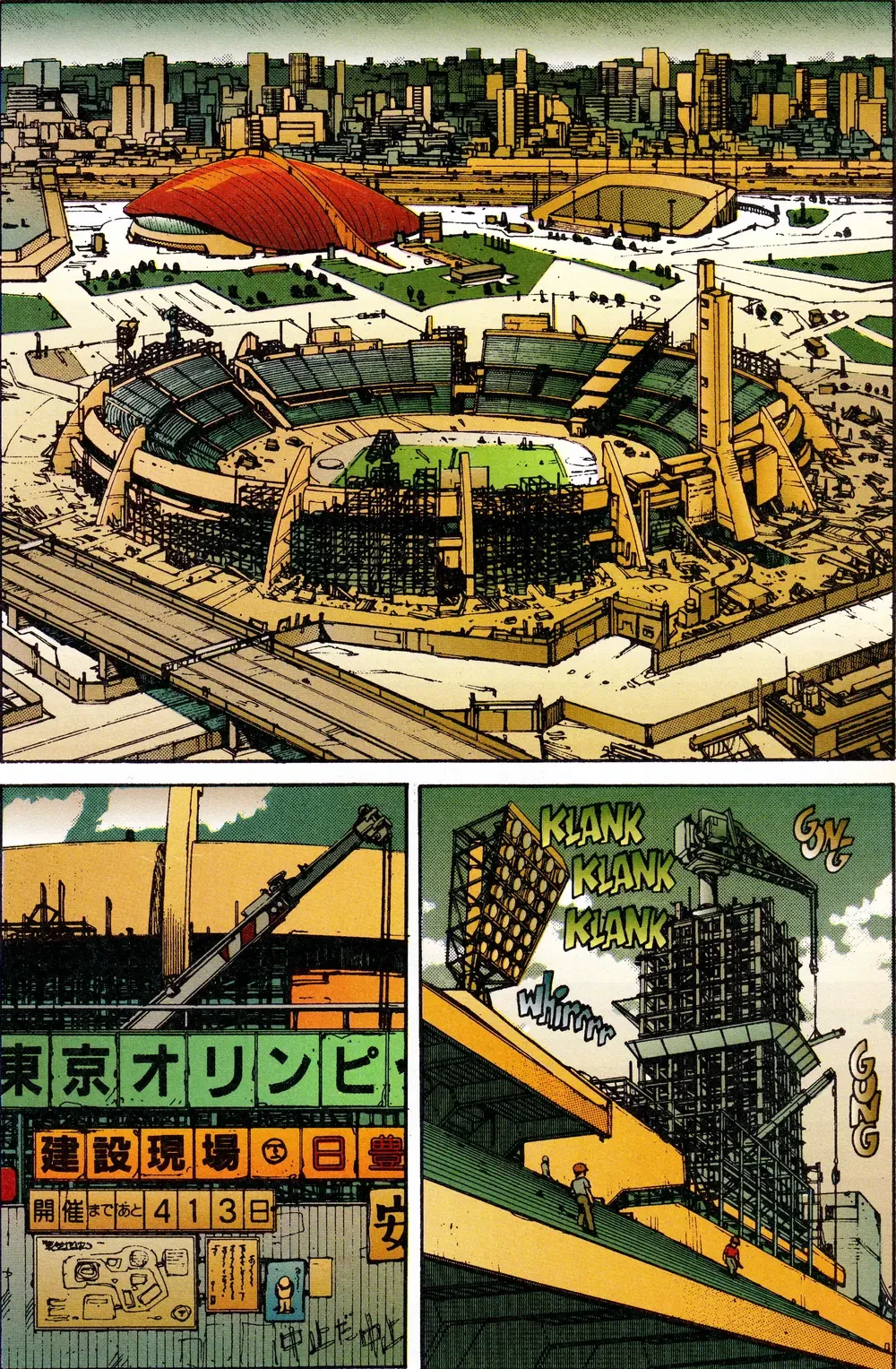 Akira - TOMO 2 - Capítulo 1 - Página 7 - LectorTMOo