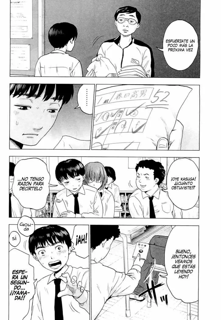 Aku no Hana - Capítulo 1 - Página 6 - LectorTMOo
