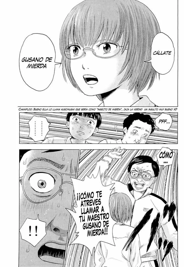 Aku no Hana - Capítulo 1 - Página 11 - LectorTMOo