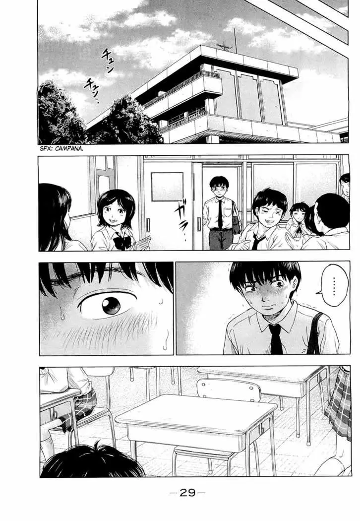 Aku no Hana - Capítulo 1 - Página 29 - LectorTMOo
