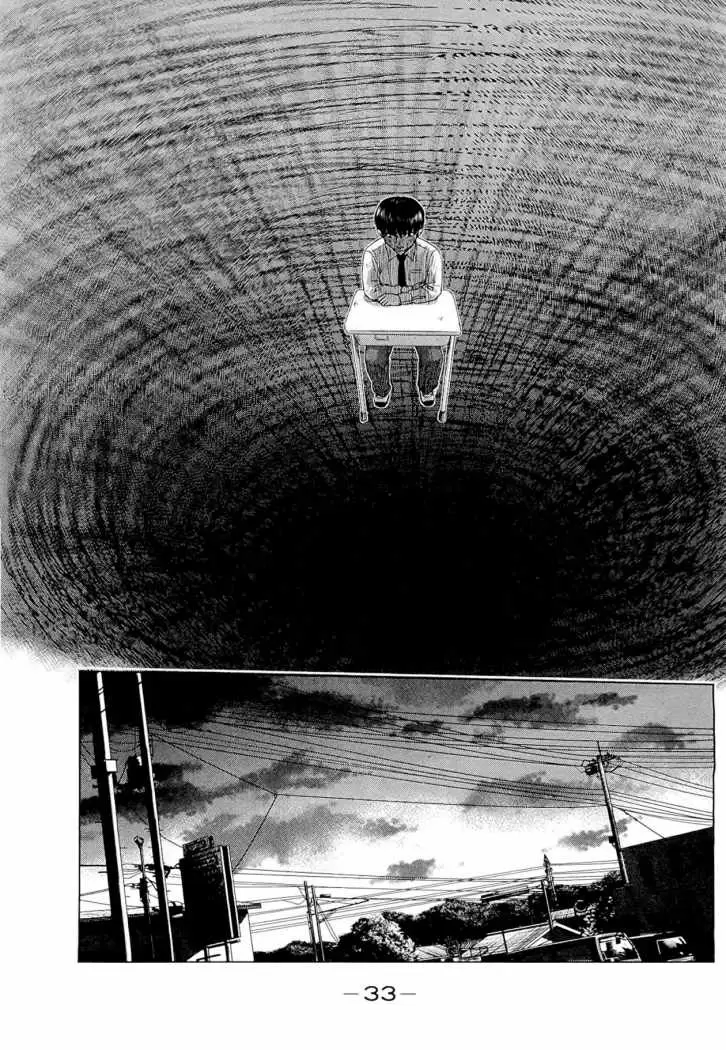 Aku no Hana - Capítulo 1 - Página 33 - LectorTMOo