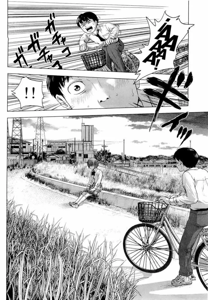 Aku no Hana - Capítulo 1 - Página 36 - LectorTMOo