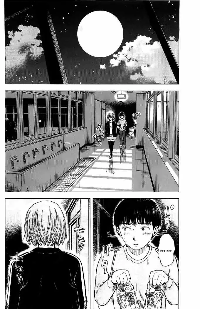 Aku no Hana - Capítulo 12 - Página 3 - LectorTMOo