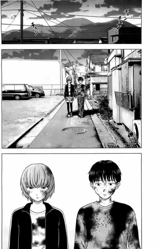 Aku no Hana - Capítulo 13 - Página 5 - LectorTMOo