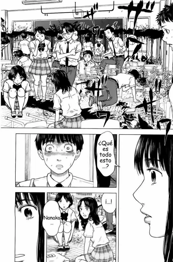 Aku no Hana - Capítulo 13 - Página 16 - LectorTMOo