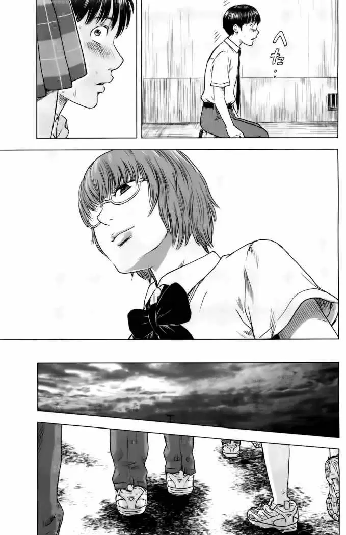 Aku no Hana - Capítulo 14 - Página 6 - LectorTMOo