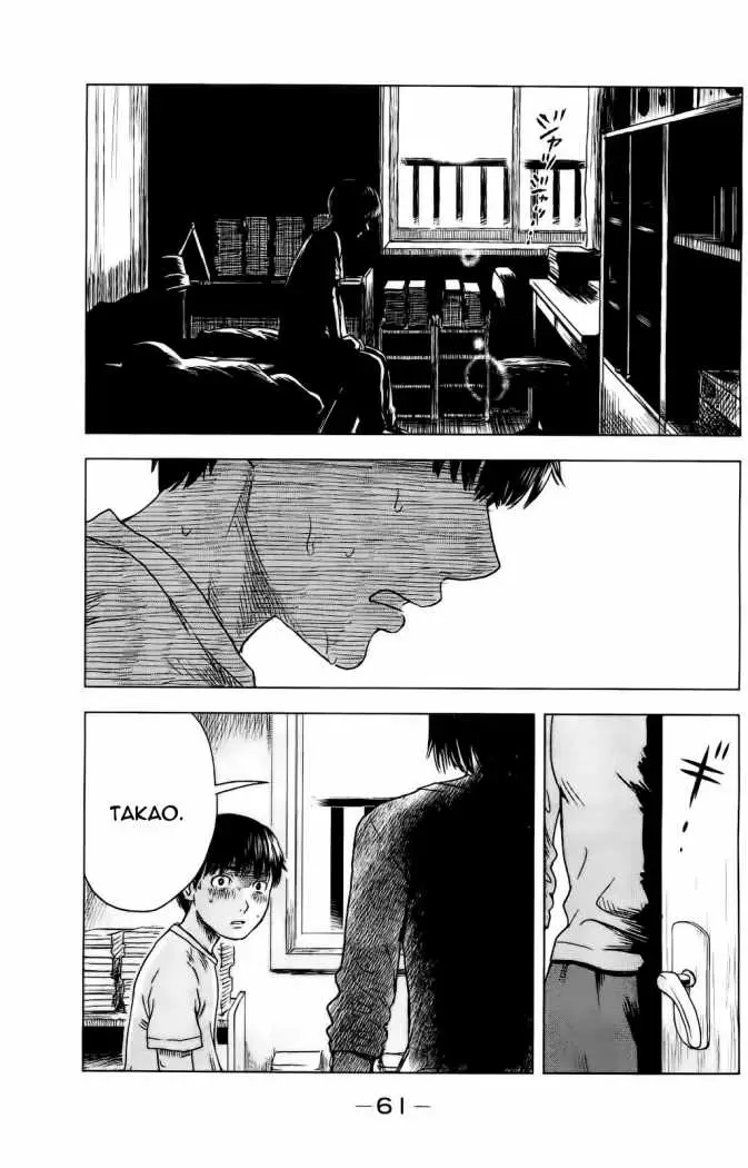 Aku no Hana - Capítulo 14 - Página 25 - LectorTMOo