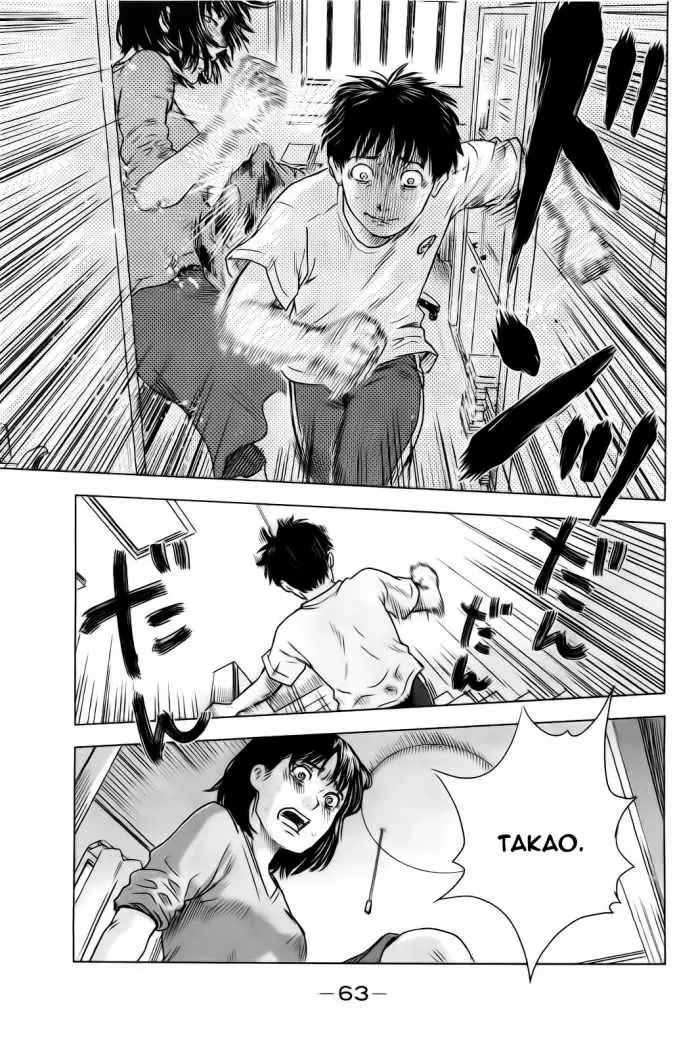 Aku no Hana - Capítulo 14 - Página 27 - LectorTMOo