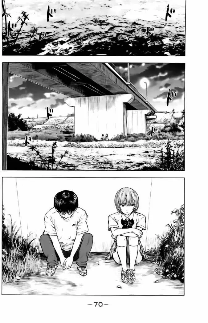 Aku no Hana - Capítulo 15 - Página 3 - LectorTMOo