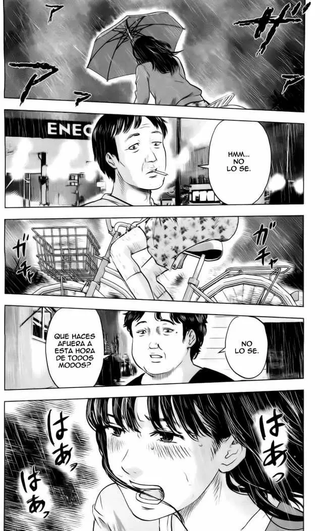 Aku no Hana - Capítulo 15 - Página 33 - LectorTMOo