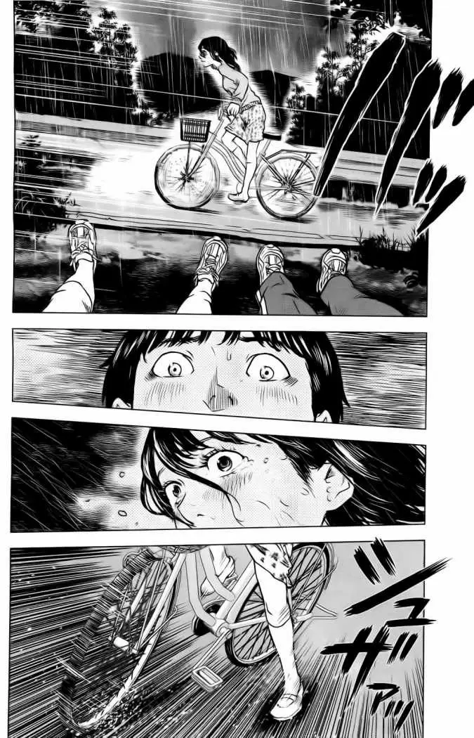 Aku no Hana - Capítulo 16 - Página 7 - LectorTMOo