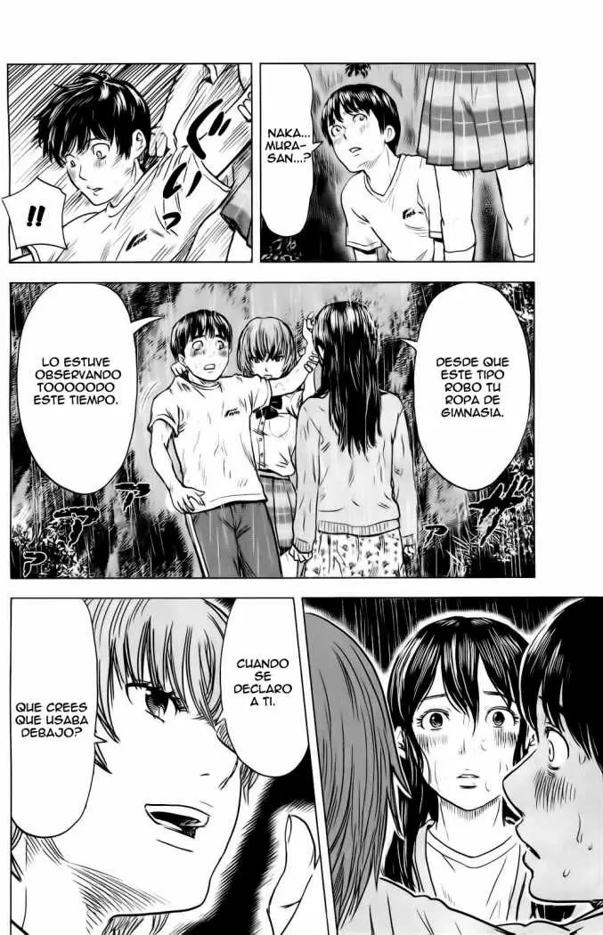 Aku no Hana - Capítulo 16 - Página 17 - LectorTMOo