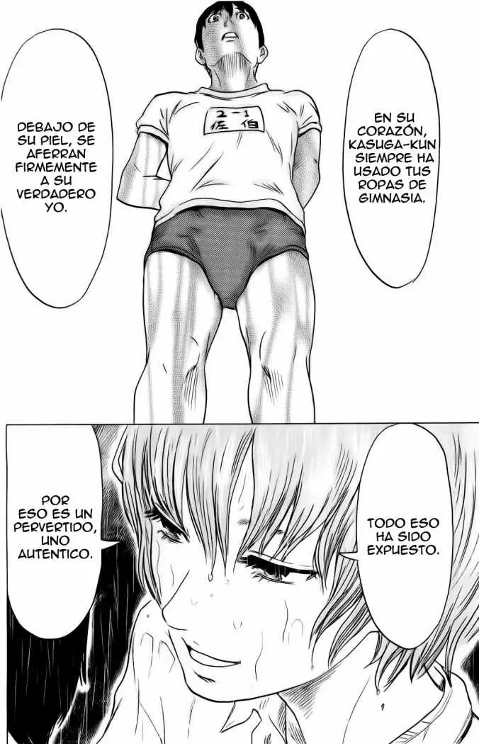 Aku no Hana - Capítulo 16 - Página 21 - LectorTMOo