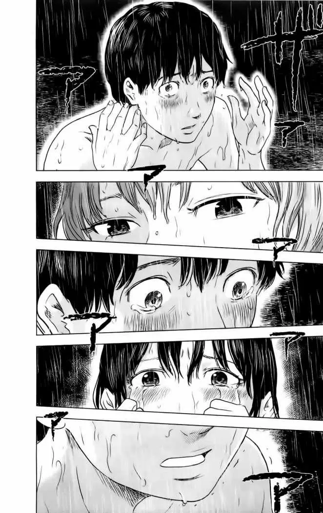 Aku no Hana - Capítulo 17 - Página 14 - LectorTMOo