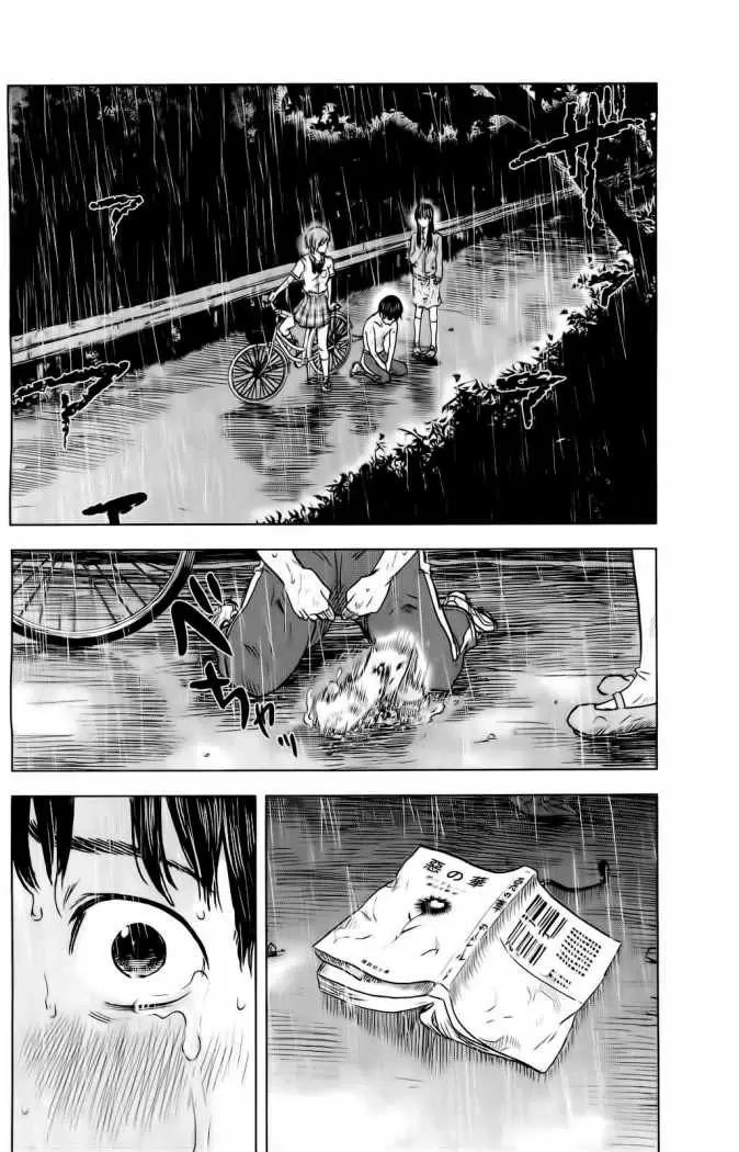 Aku no Hana - Capítulo 17 - Página 19 - LectorTMOo