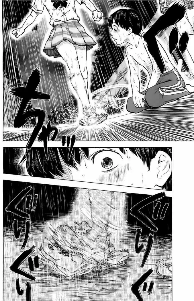 Aku no Hana - Capítulo 17 - Página 21 - LectorTMOo