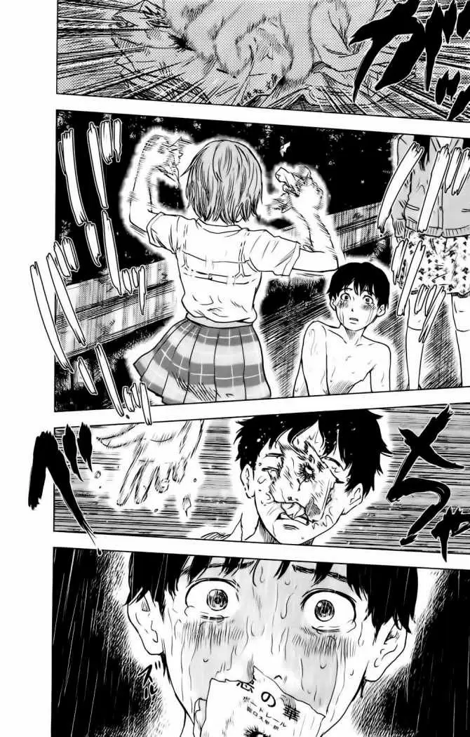 Aku no Hana - Capítulo 17 - Página 22 - LectorTMOo