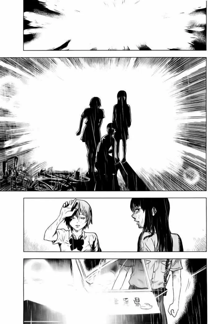 Aku no Hana - Capítulo 17 - Página 24 - LectorTMOo
