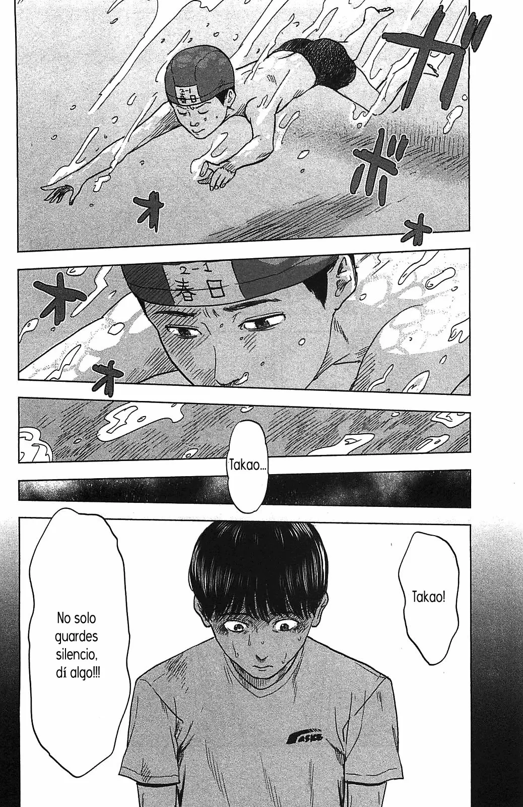 Aku no Hana - Capítulo 18 - Página 5 - LectorTMOo