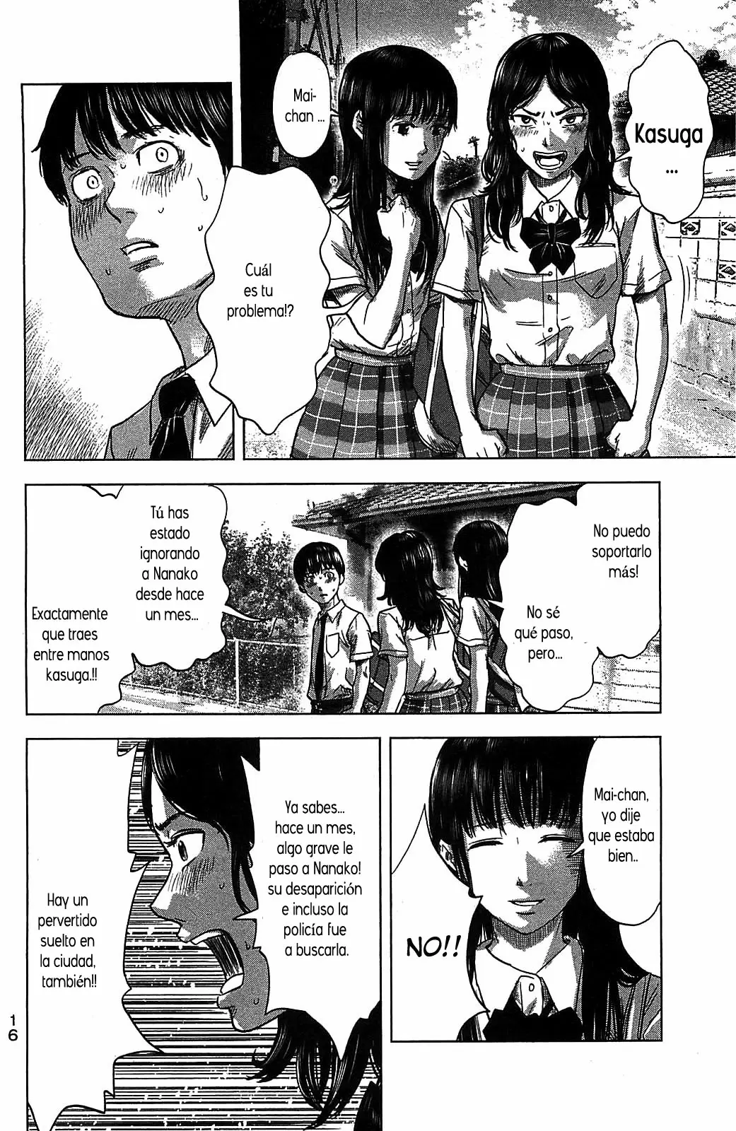 Aku no Hana - Capítulo 18 - Página 15 - LectorTMOo