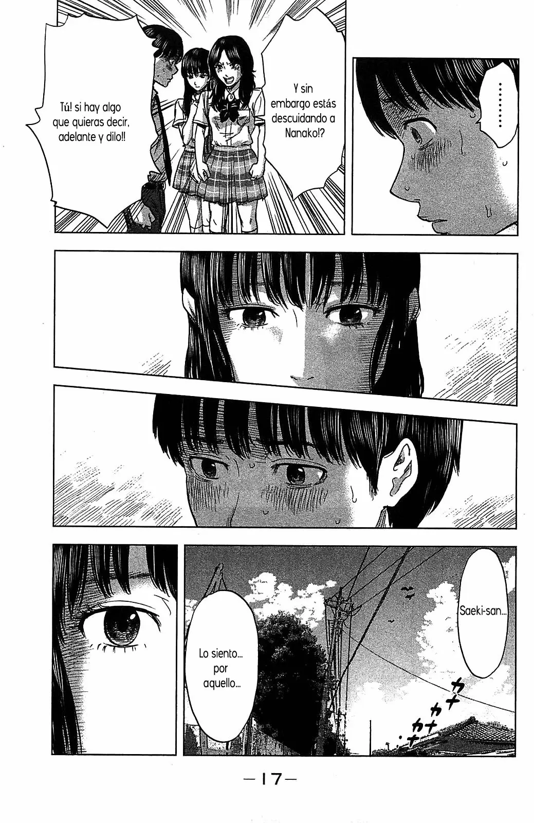 Aku no Hana - Capítulo 18 - Página 16 - LectorTMOo