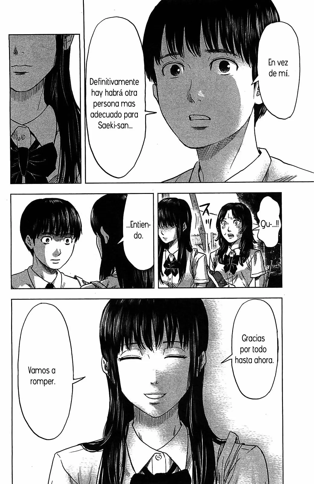 Aku no Hana - Capítulo 18 - Página 17 - LectorTMOo