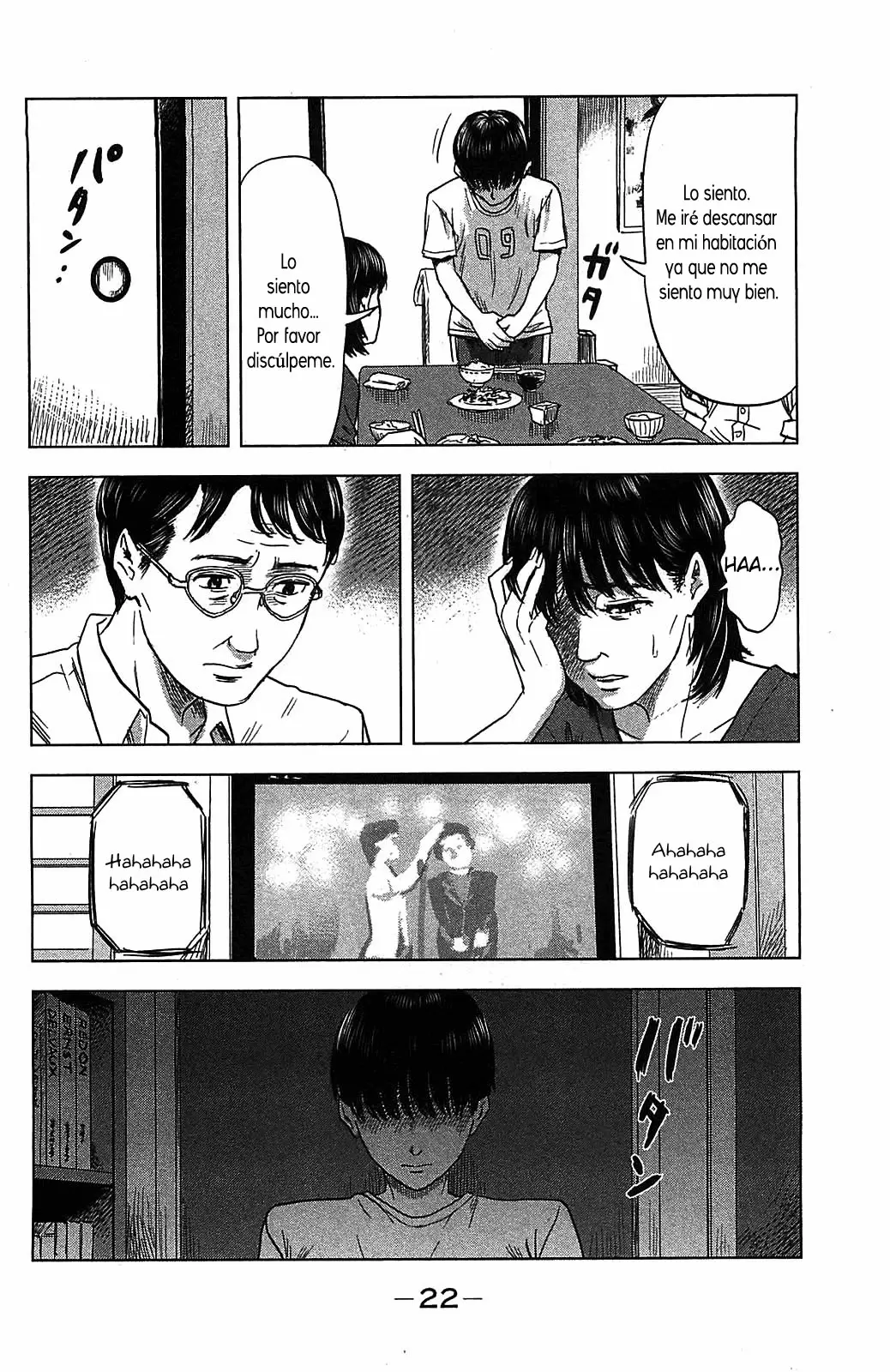 Aku no Hana - Capítulo 18 - Página 21 - LectorTMOo