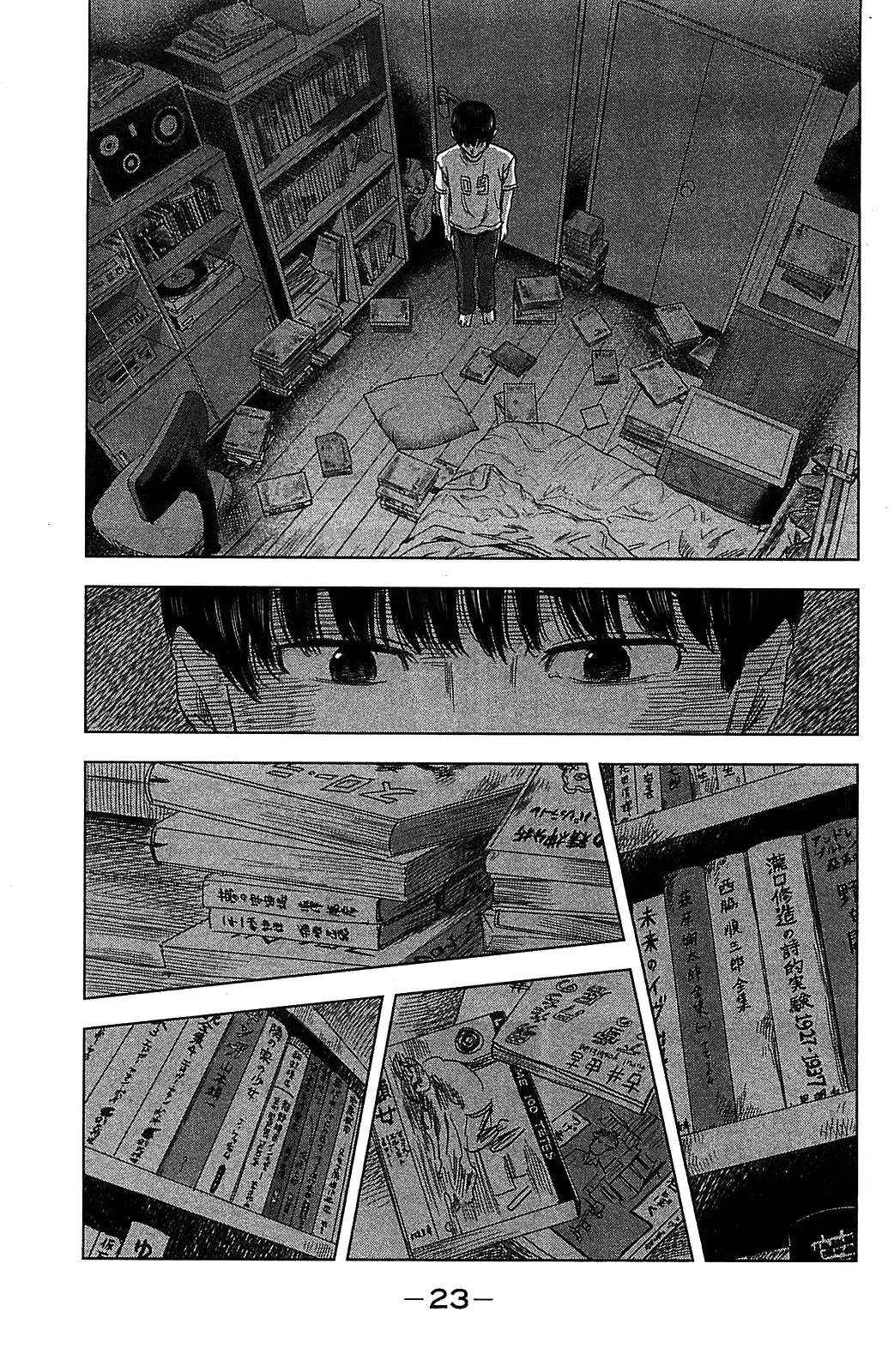 Aku no Hana - Capítulo 18 - Página 22 - LectorTMOo
