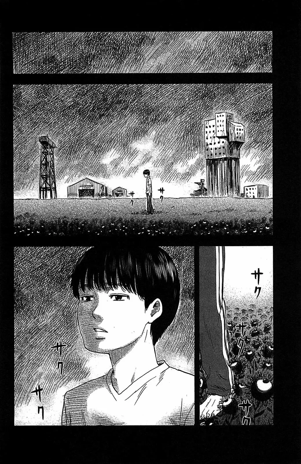 Aku no Hana - Capítulo 18 - Página 25 - LectorTMOo