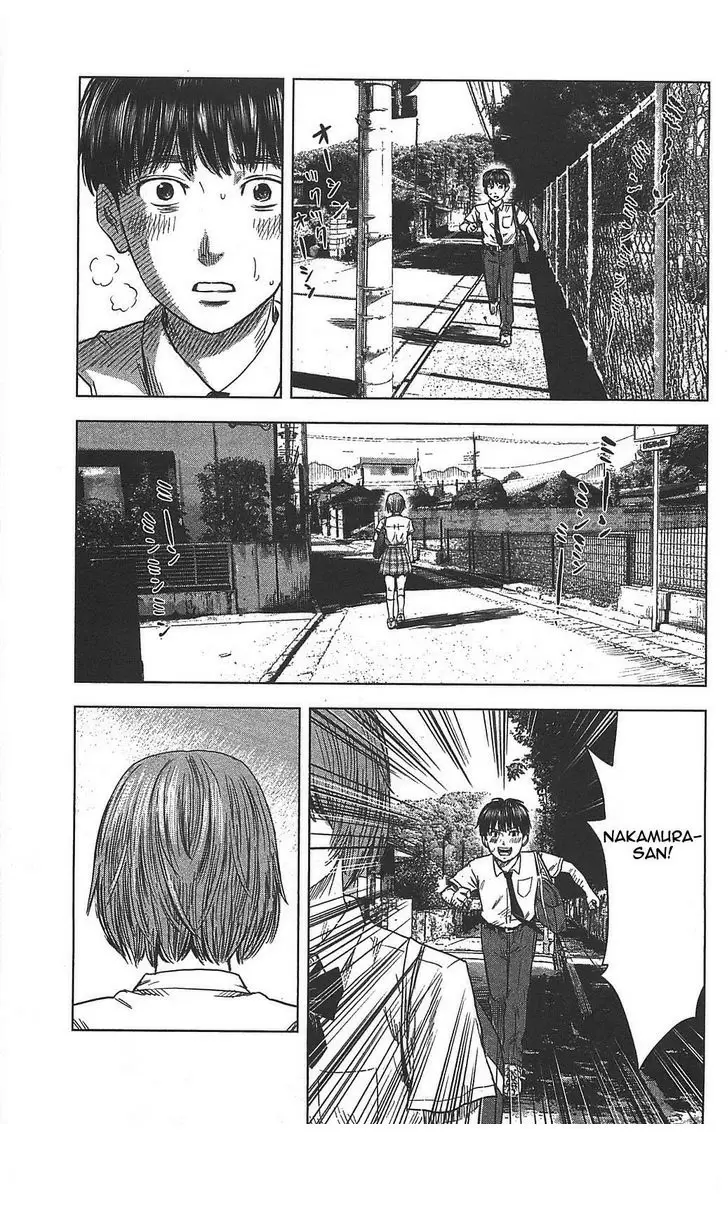 Aku no Hana capítulo 19 página 12