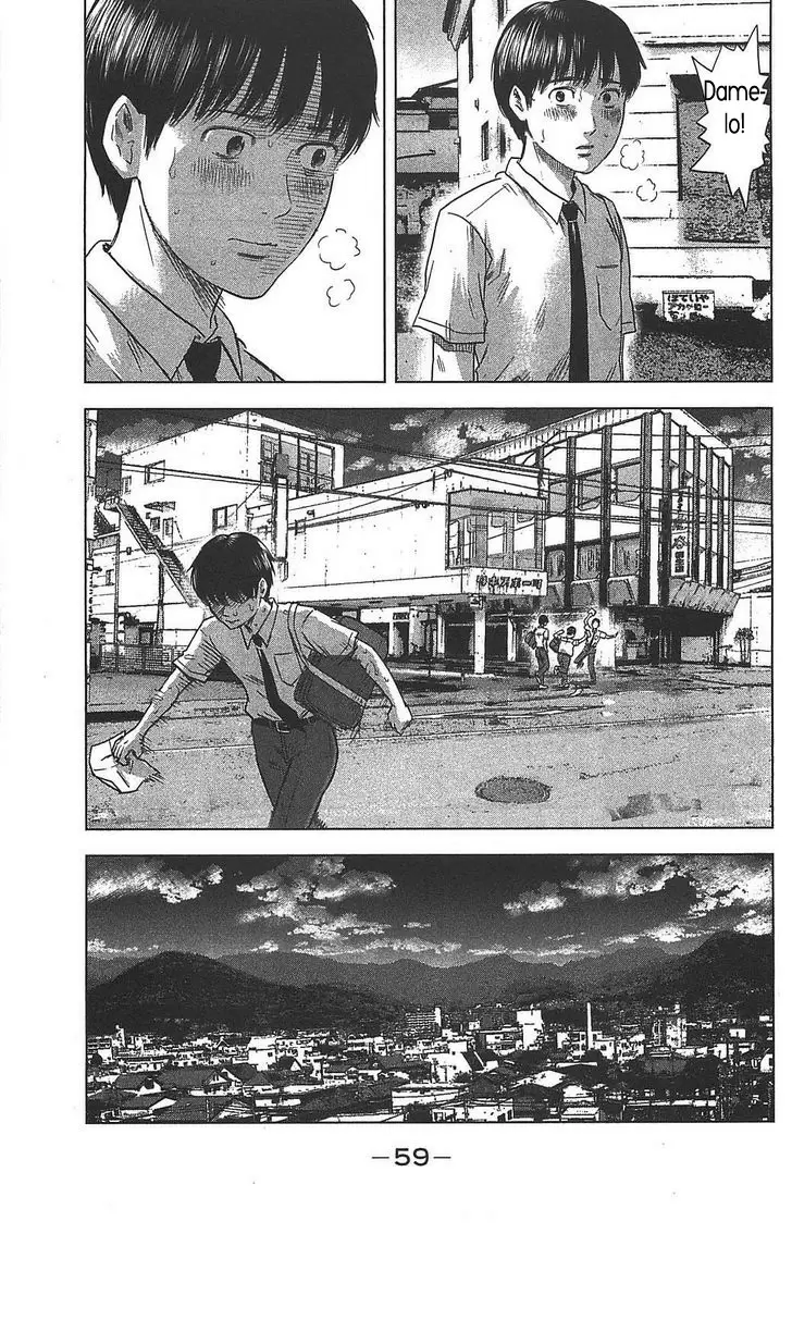 Aku no Hana capítulo 19 página 24