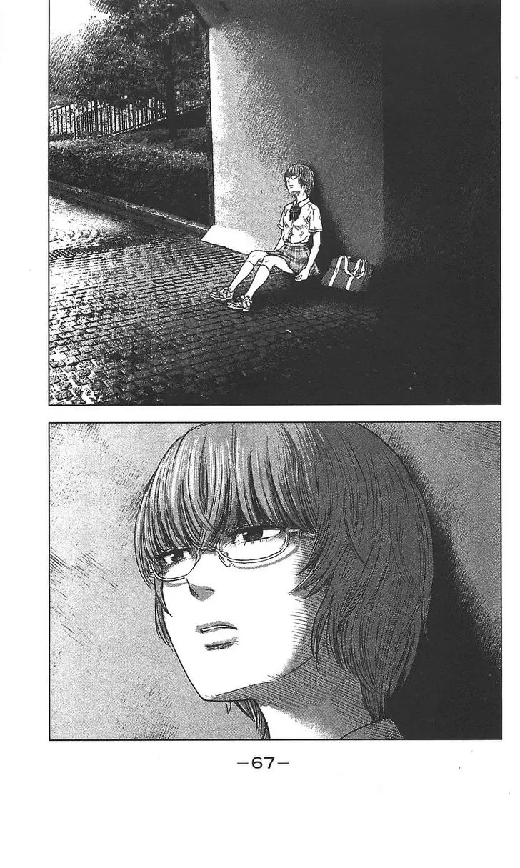 Aku no Hana capítulo 19 página 32