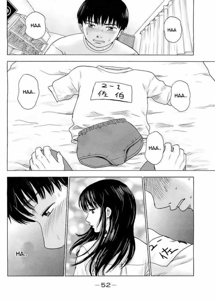 Aku no Hana - Capítulo 2 - Página 9 - LectorTMOo