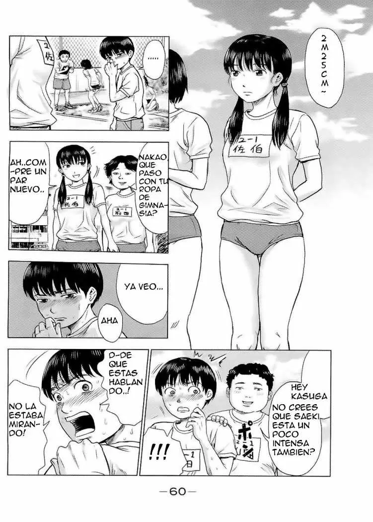Aku no Hana - Capítulo 2 - Página 17 - LectorTMOo