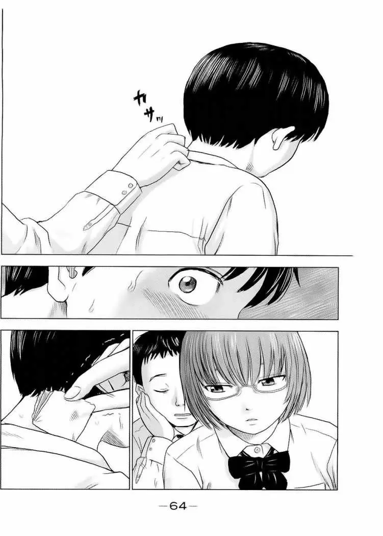 Aku no Hana - Capítulo 2 - Página 21 - LectorTMOo