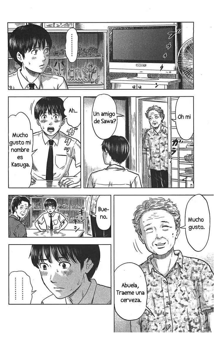 Aku no Hana - Capítulo 20 - Página 4 - LectorTMOo