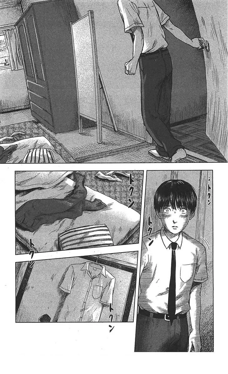 Aku no Hana - Capítulo 20 - Página 13 - LectorTMOo