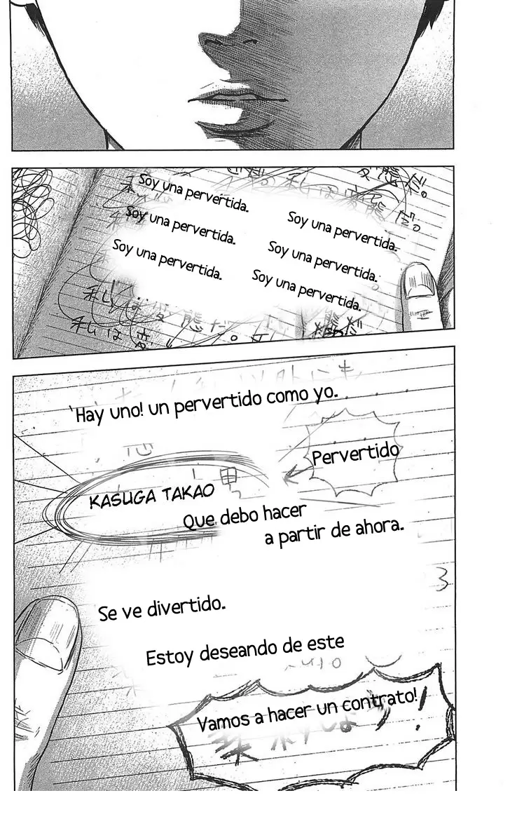 Aku no Hana - Capítulo 20 - Página 17 - LectorTMOo