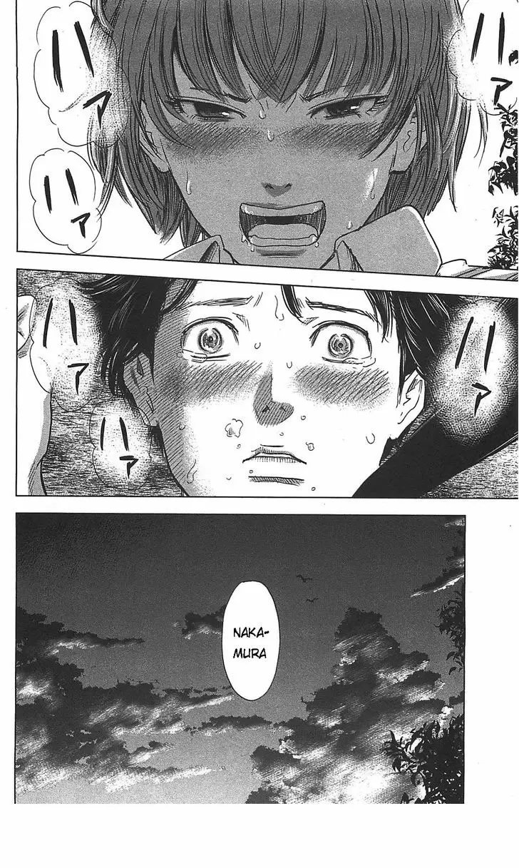 Aku no Hana - Capítulo 20 - Página 31 - LectorTMOo