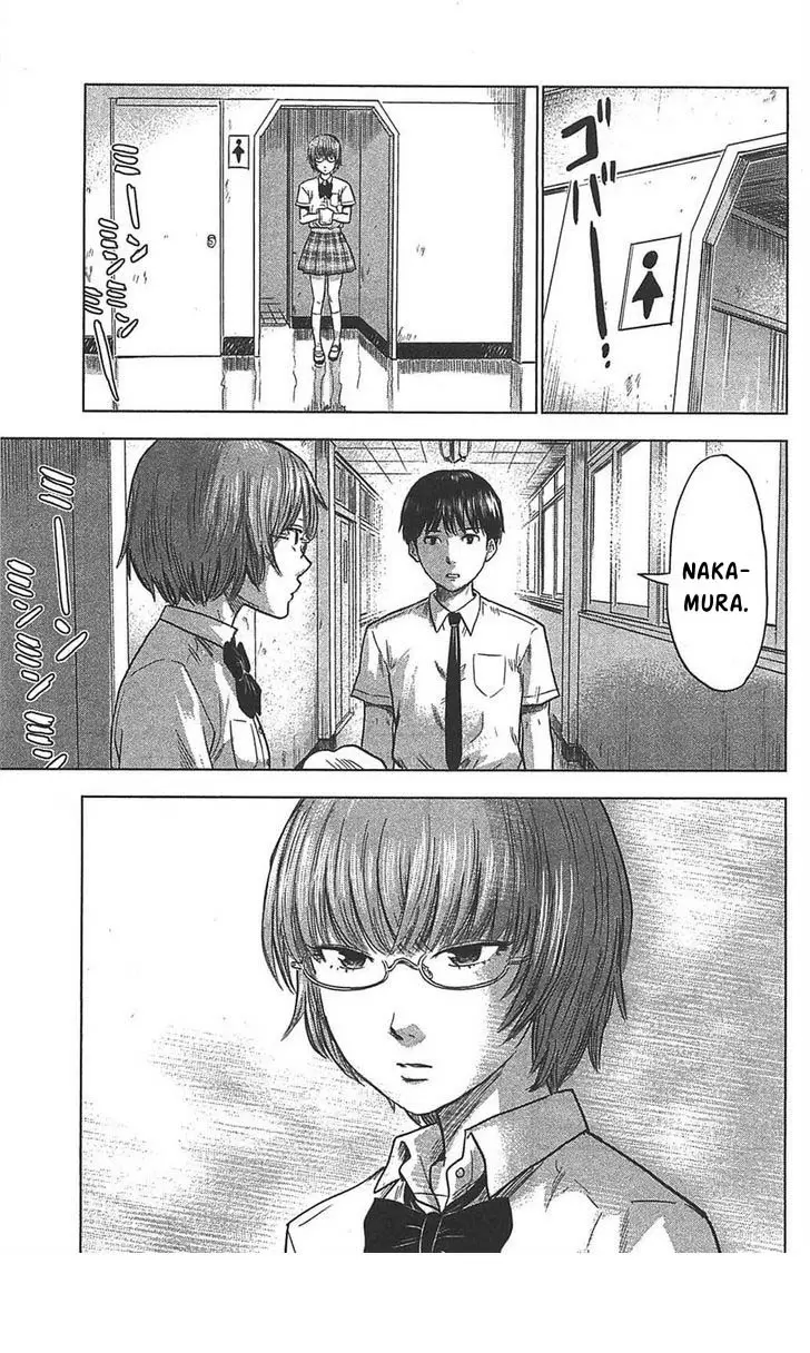 Aku no Hana - Capítulo 21 - Página 6 - LectorTMOo