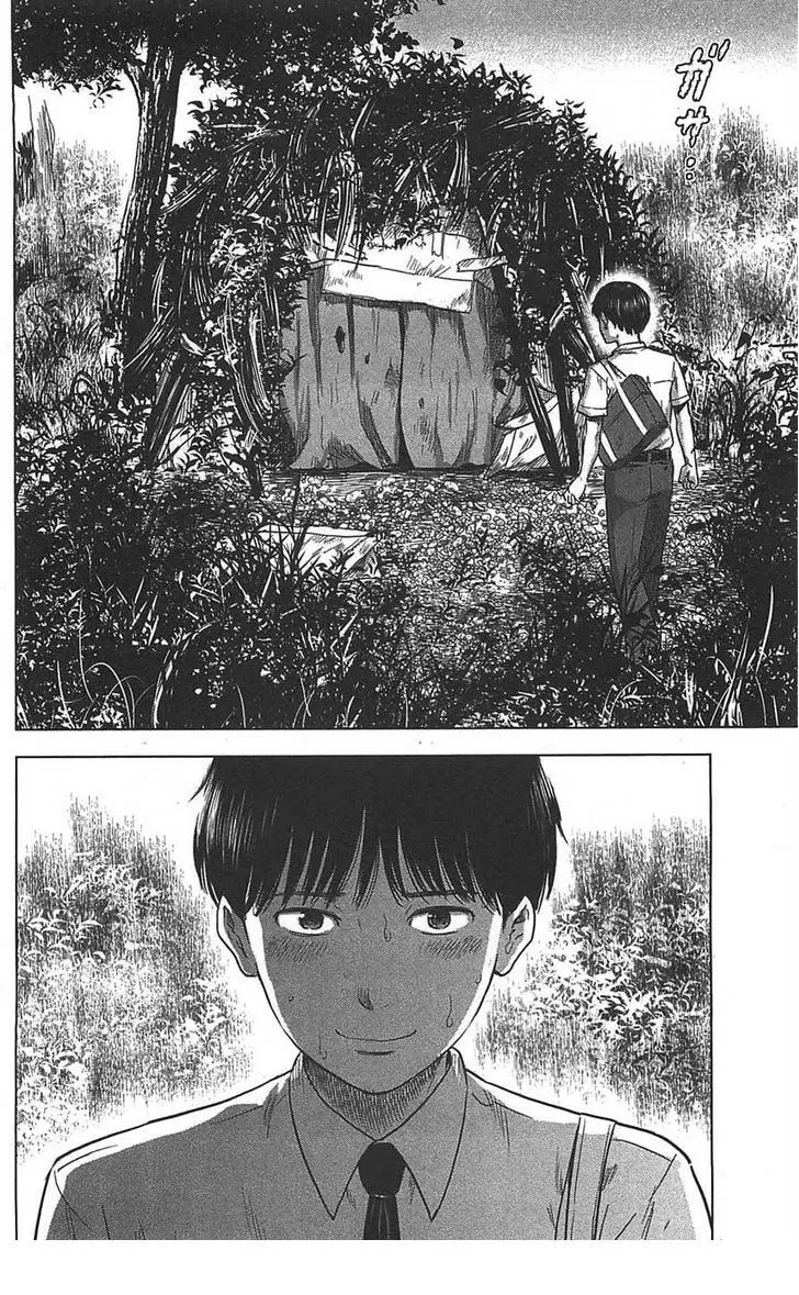 Aku no Hana - Capítulo 21 - Página 11 - LectorTMOo