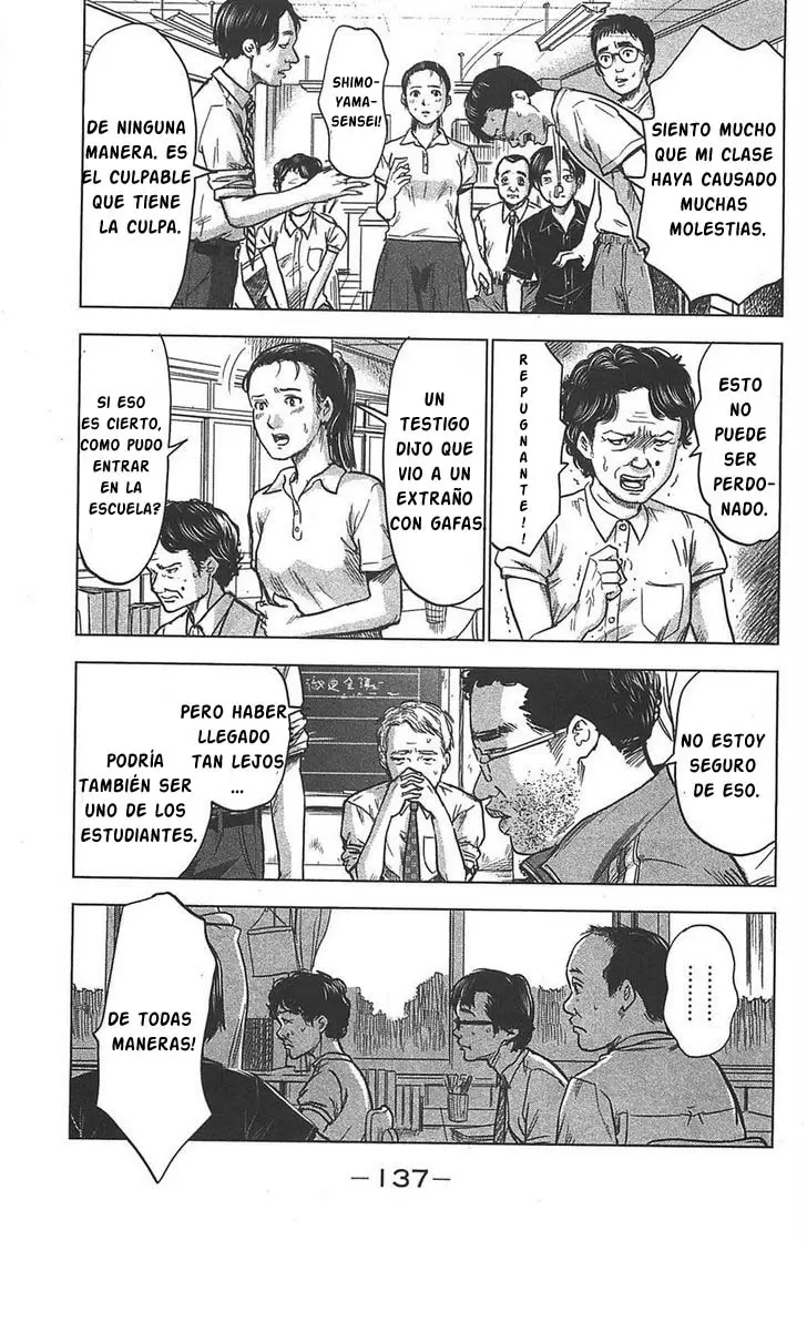Aku no Hana capítulo 22 página 4