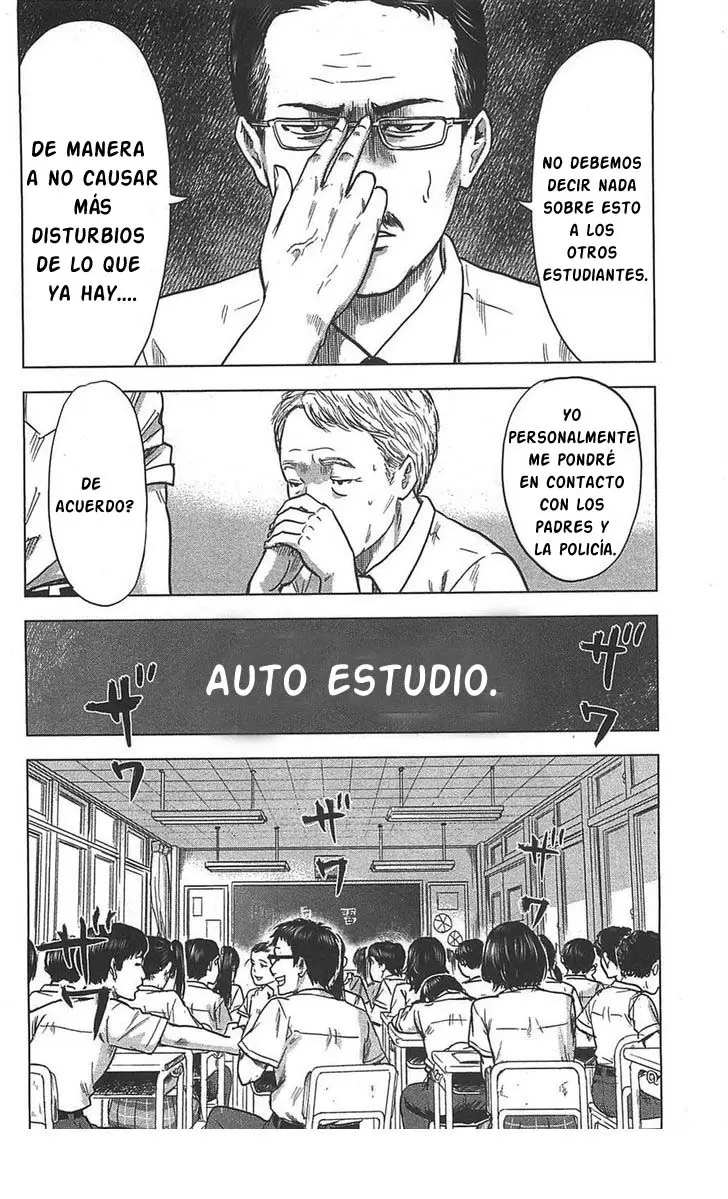 Aku no Hana capítulo 22 página 5