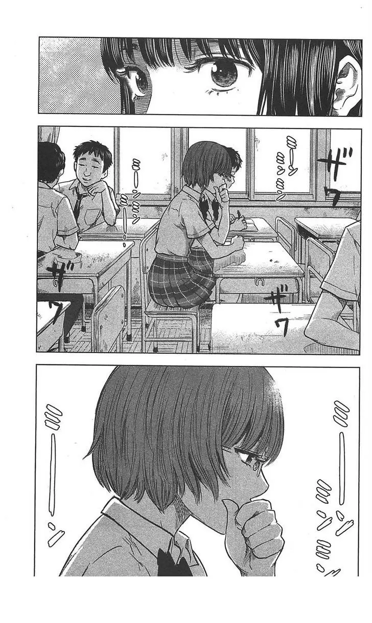 Aku no Hana capítulo 22 página 8